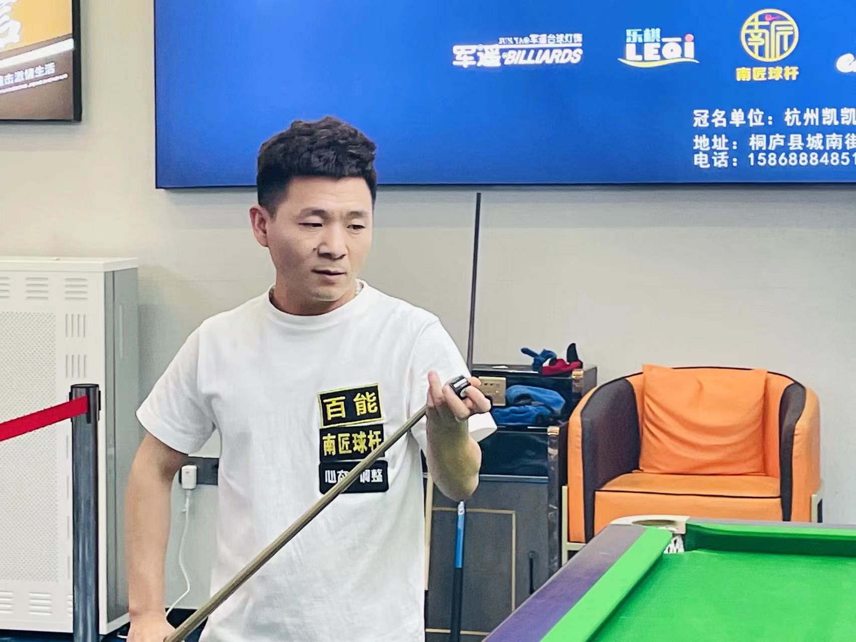 参赛队伍盛 参赛队伍盛