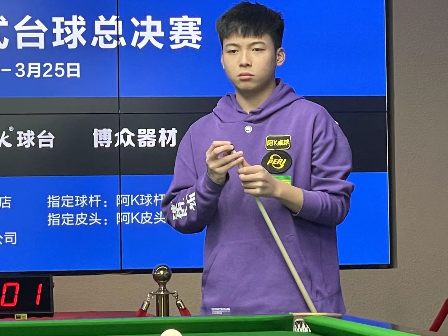 场上卷入了 场上卷入了