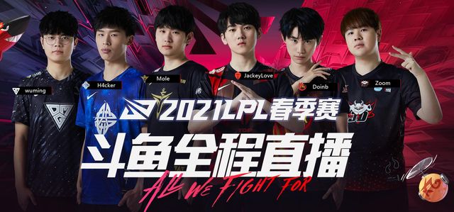 是未来的关 是未来的关